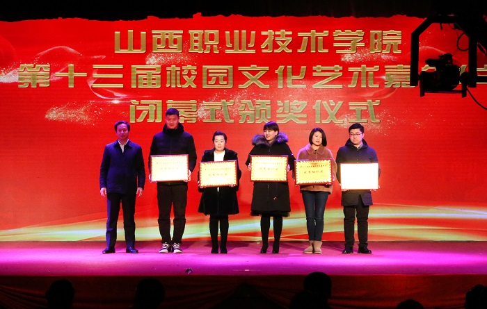 1578300895107123.jpg 3A0A1294.JPG