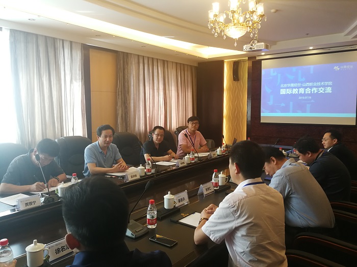 1564109024741997.jpg 微信图片_20190726104014.jpg