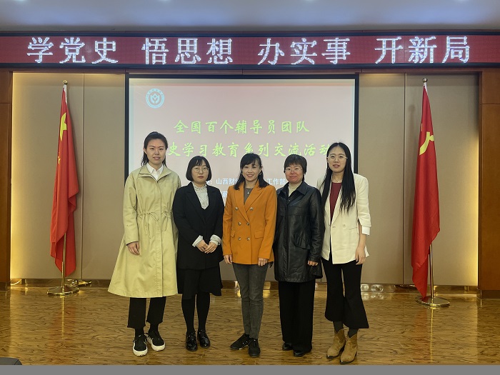 1618904029211415.jpg 7.开云官网与会人员合影留念.jpg