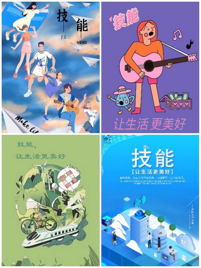 1653569226808997.jpg 32.jpg