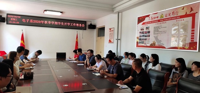 1598517926719620.jpg 4.jpg