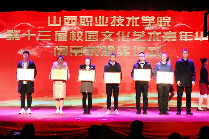 1578300906393224.jpg 3A0A1285.JPG