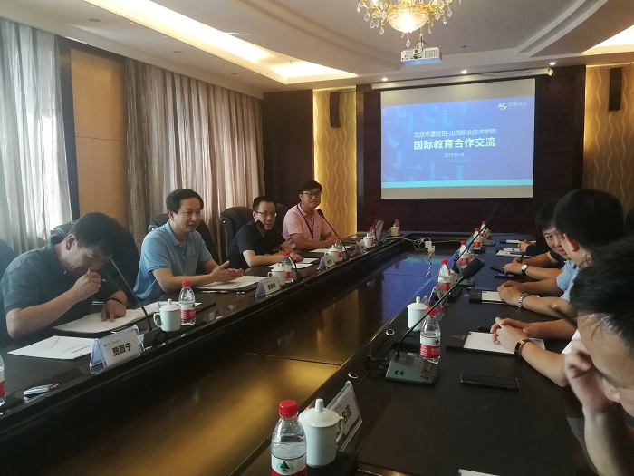 1564109050695866.jpg 微信图片_20190726104020.jpg