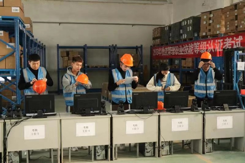 1576545019771990.jpg 微信图片_20191217090809.jpg