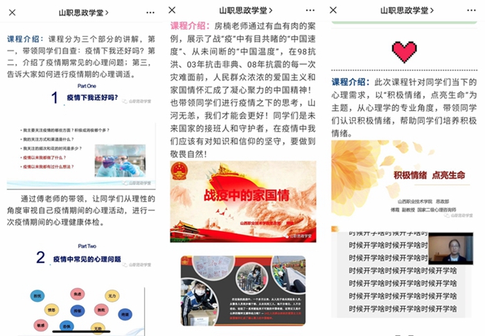 1584099131130110.jpg 222222222222222222222.jpg