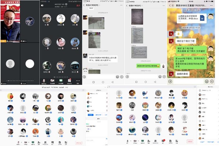 1583760690134078.jpg 222.jpg