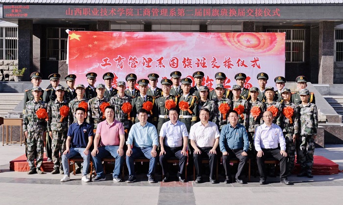 1600822678124348.jpg 微信图片_20200922115059.jpg