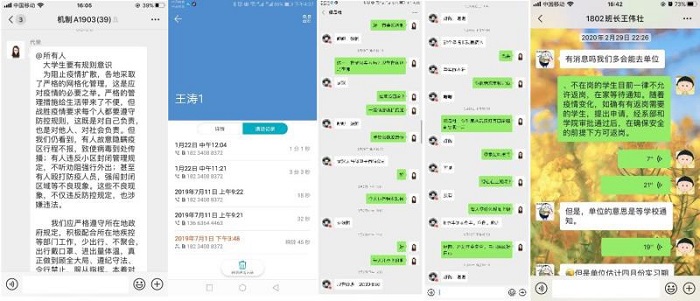 1583760746115850.jpg 333.jpg