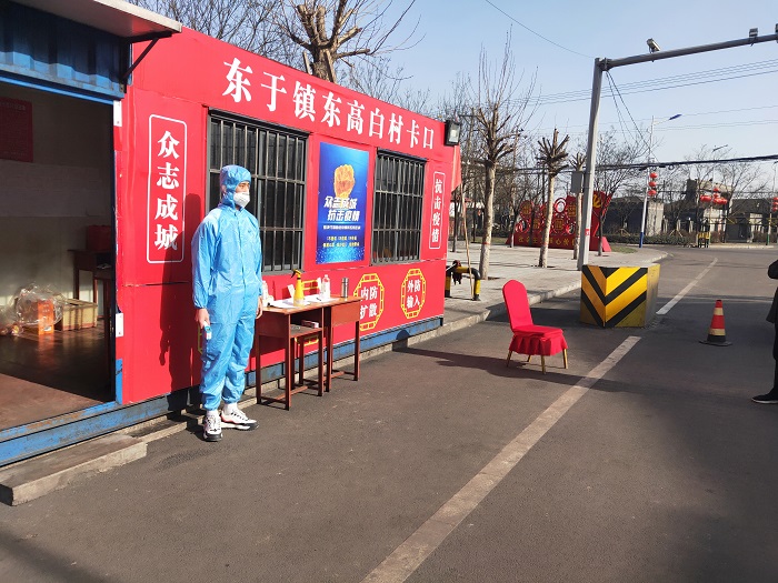 1588124147827199.jpg 微信图片_20200429092627.jpg