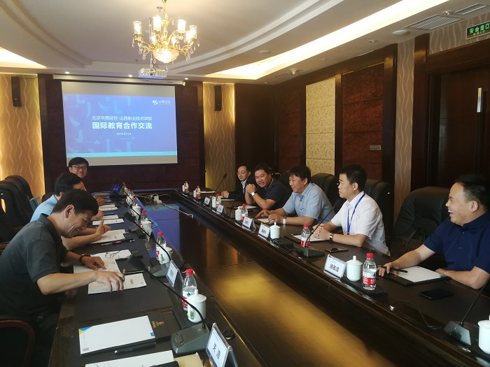 1564109065113208.jpg 微信图片_20190726104025.jpg