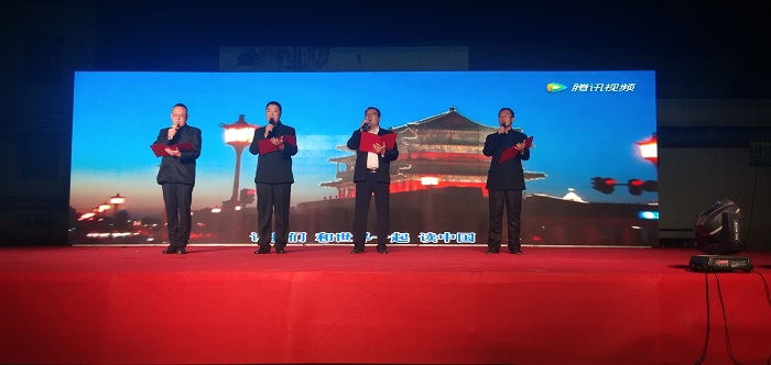 朗诵 读中国.jpg