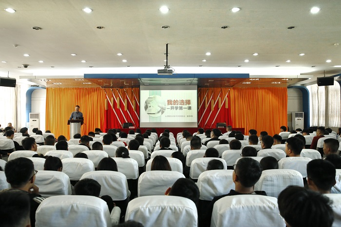 1570592078368352.jpg 秦院长.JPG