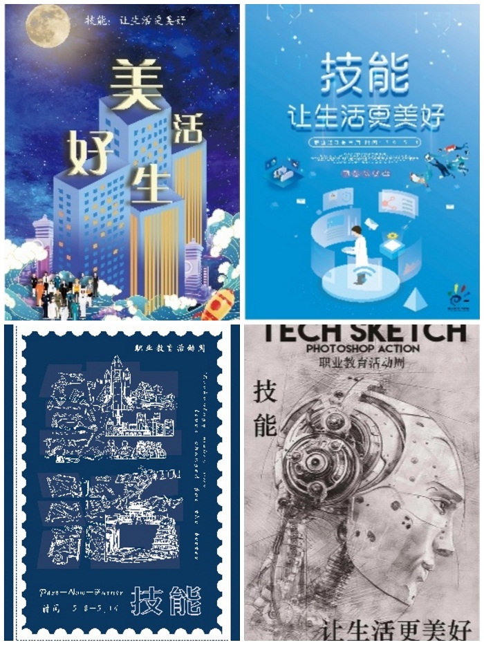 1653569213211286.jpg 31.jpg