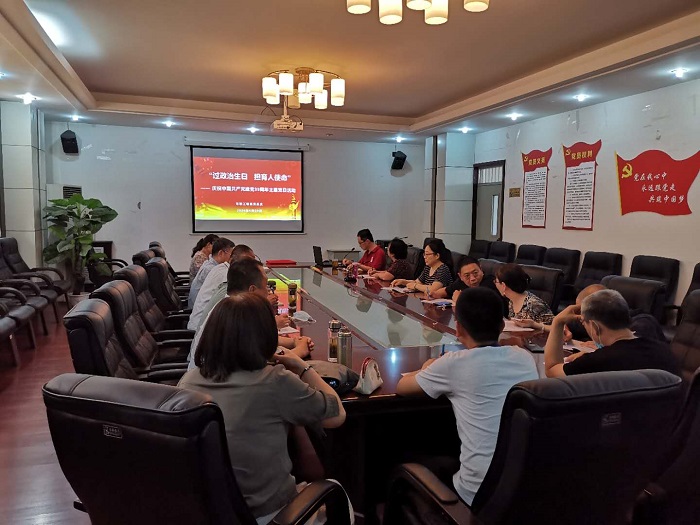 1593657470886067.jpg 微信图片_20200702103652.jpg