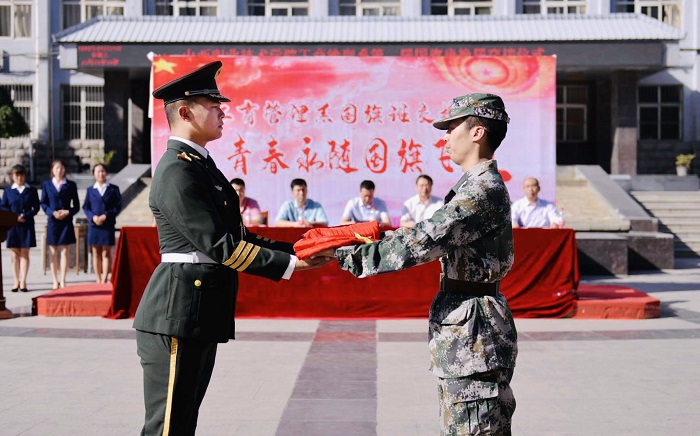 1600822587678439.jpg 微信图片_20200922113450.jpg