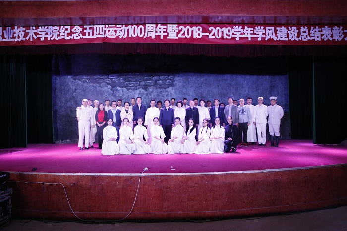 1557219410952250.jpg _A0A0340.JPG