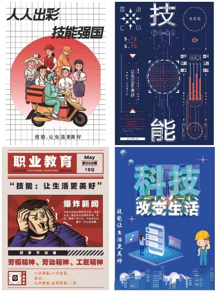 1653569159613547.jpg 22.jpg