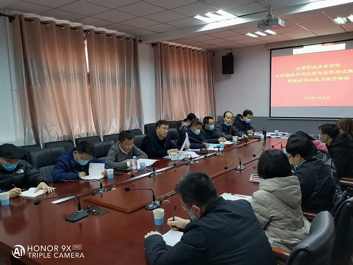 1611977566685065.jpg 001.jpg