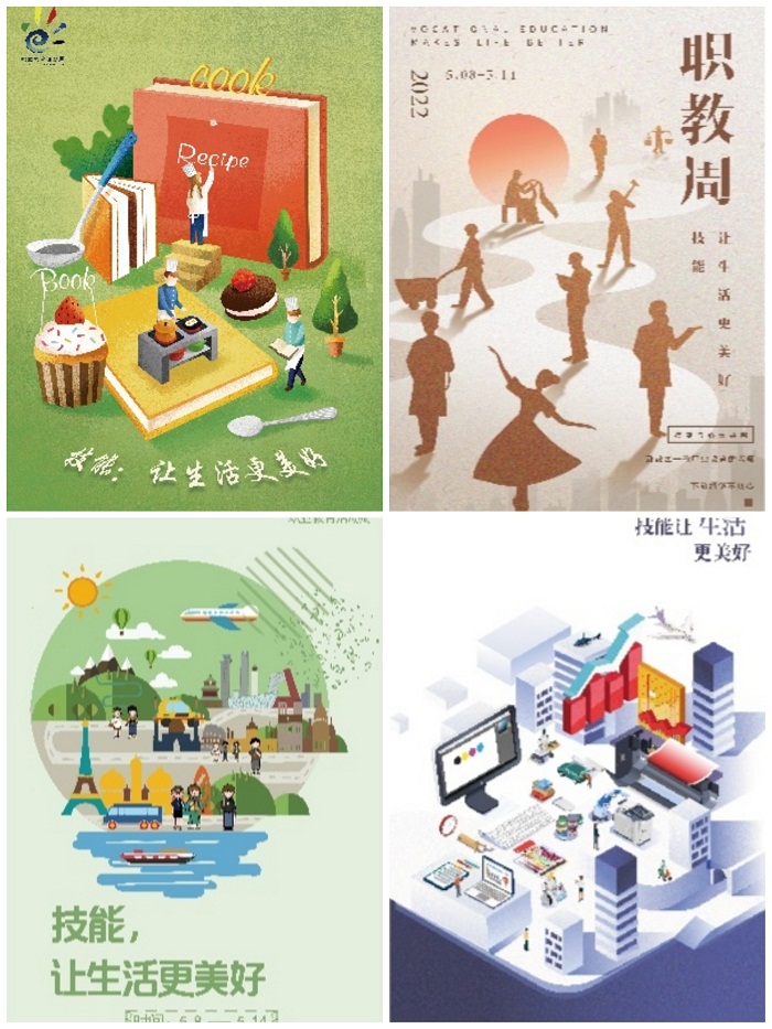 1653569142672629.jpg 21.jpg