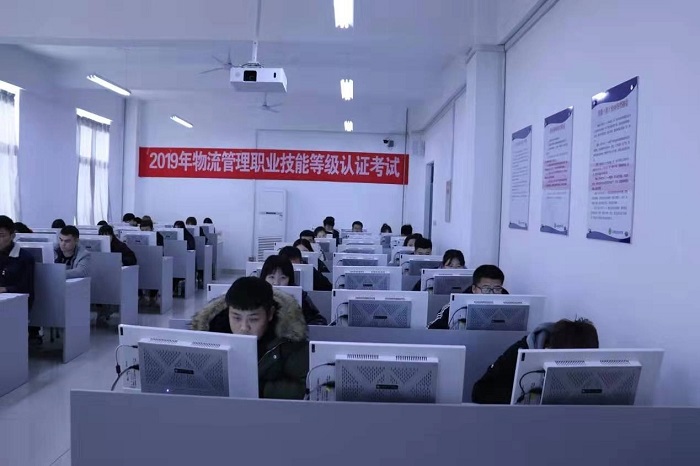 1576545011318865.jpg 微信图片_20191217090758.jpg