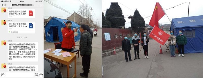 1583760608214169.jpg 111.jpg