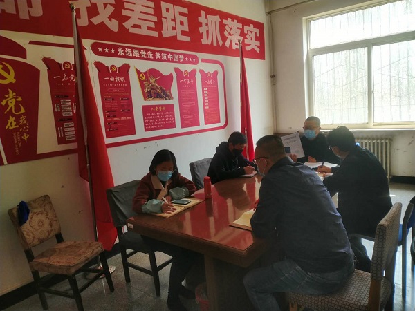 1585881601426014.jpg 微信图片_20200403103448.jpg