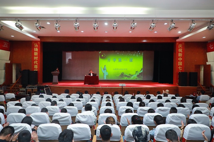 1570592058345631.jpg 雷书记.jpg